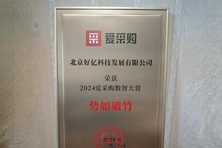 今日勇士战爵士 库明加时隔6场复出 维金斯因伤缺战&库里轮休！